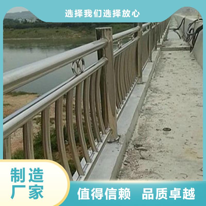 河道护栏-全国接单诚信经营