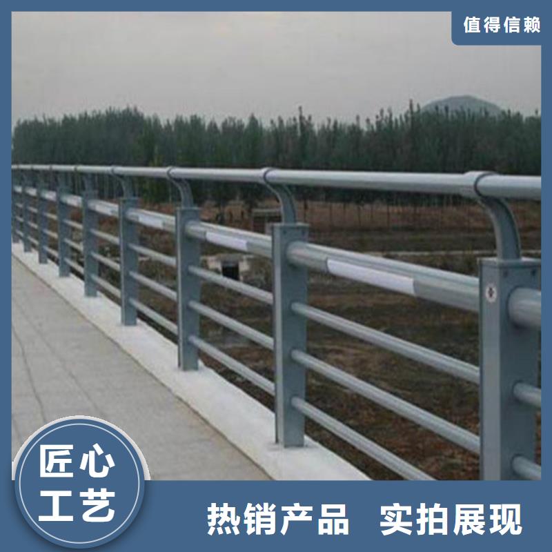 专业生产制造304桥梁护栏的厂家规格齐全实力厂家