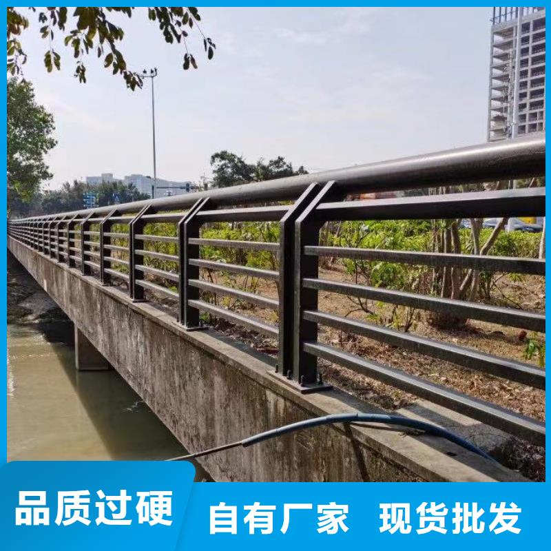 不锈钢复合管楼梯栏杆大量供应厂家质量层层把关