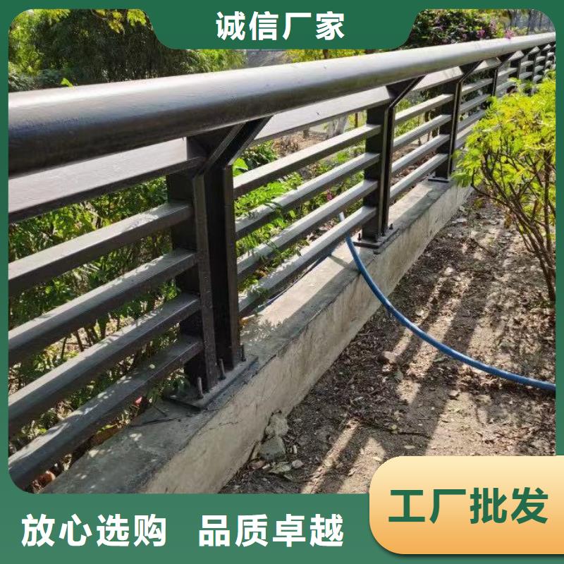 201不锈钢复合管护栏批发选购本地厂家