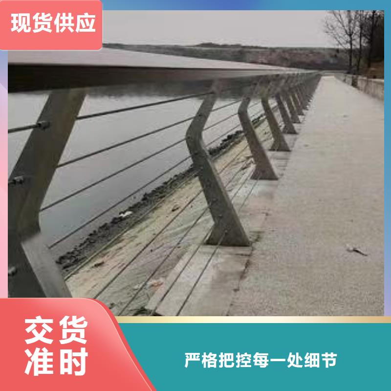 常年供应不锈钢复合管栏杆-靠谱本地品牌