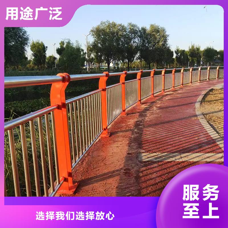 不锈钢碳素钢复合管桥梁护栏厂家-生产销售一体本地品牌