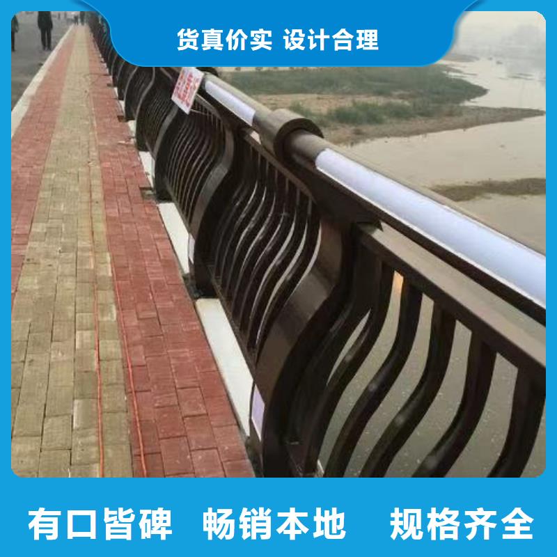 不锈钢碳素钢复合管护栏厂家一手货源同城生产商