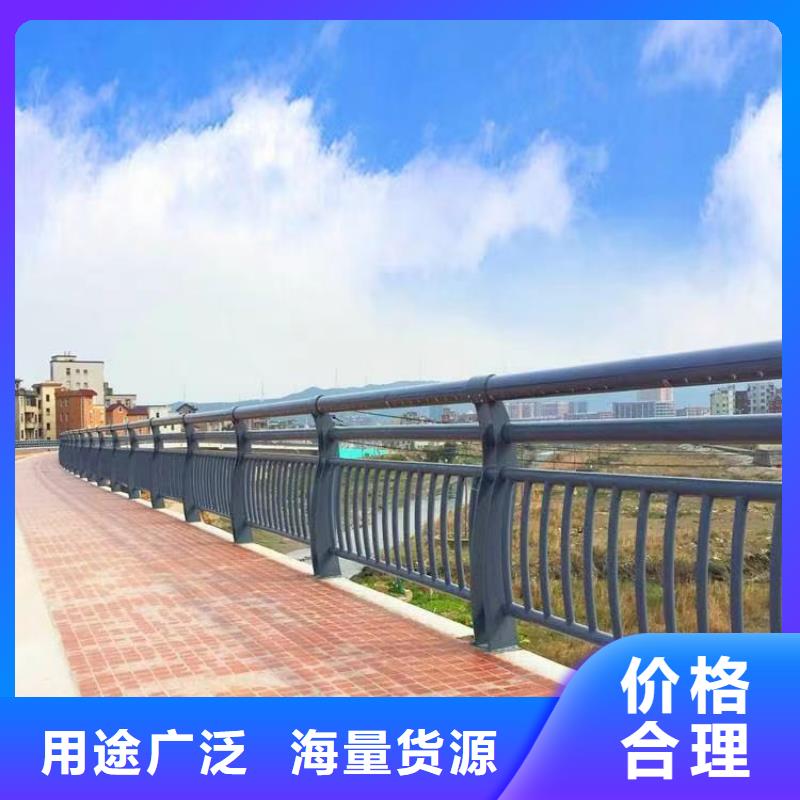 304不锈钢复合管栏杆包邮当地供应商
