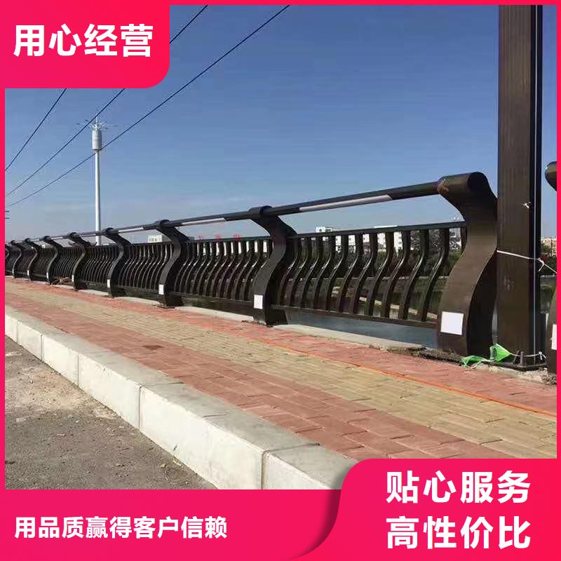 发货及时的304不锈钢复合管护栏生产厂家就近发货