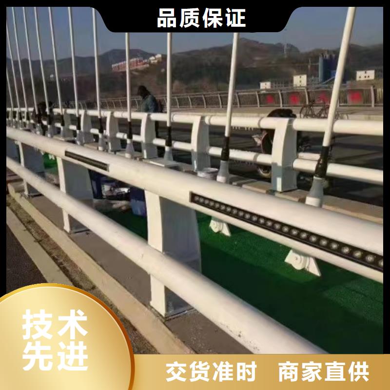 2025欢迎访问##LED灯光护栏##实体厂家本地生产商
