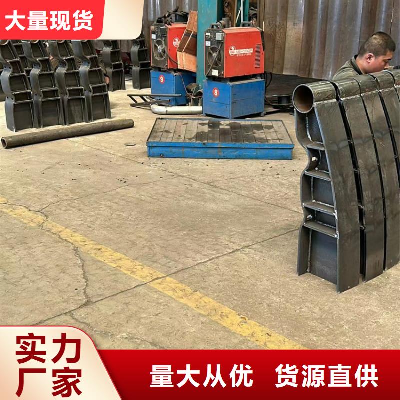 桥梁景观护栏实力工厂放心选购主推产品