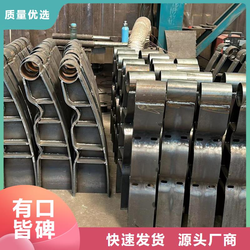 高品质桥梁景观护栏厂商从源头保证品质