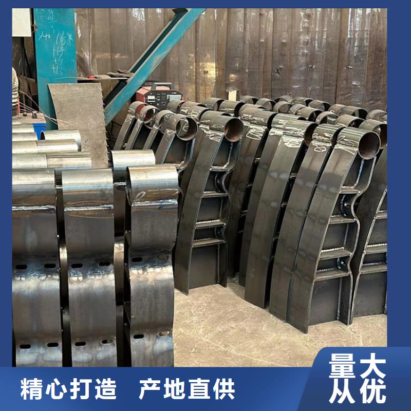 304不锈钢复合管护栏品质上乘质优价保