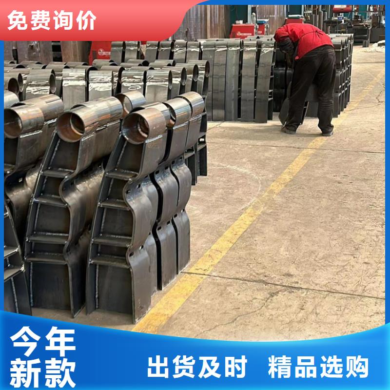 不锈钢复合管栏杆供应厂家本地厂家