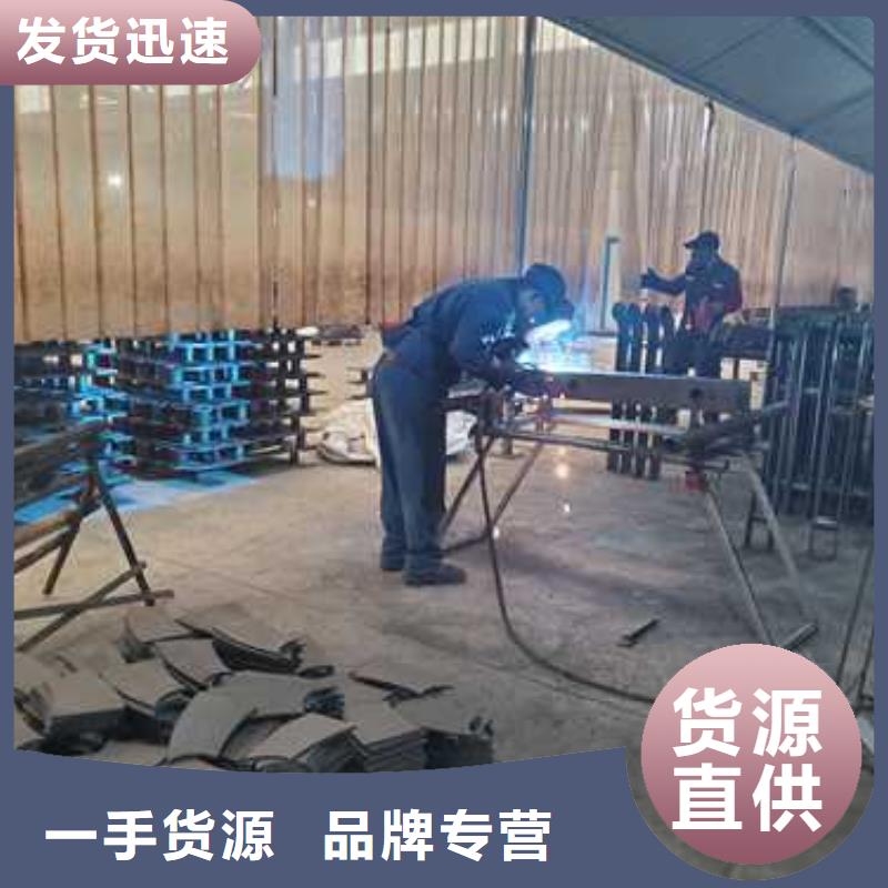 常年供应景观护栏-热销符合标准