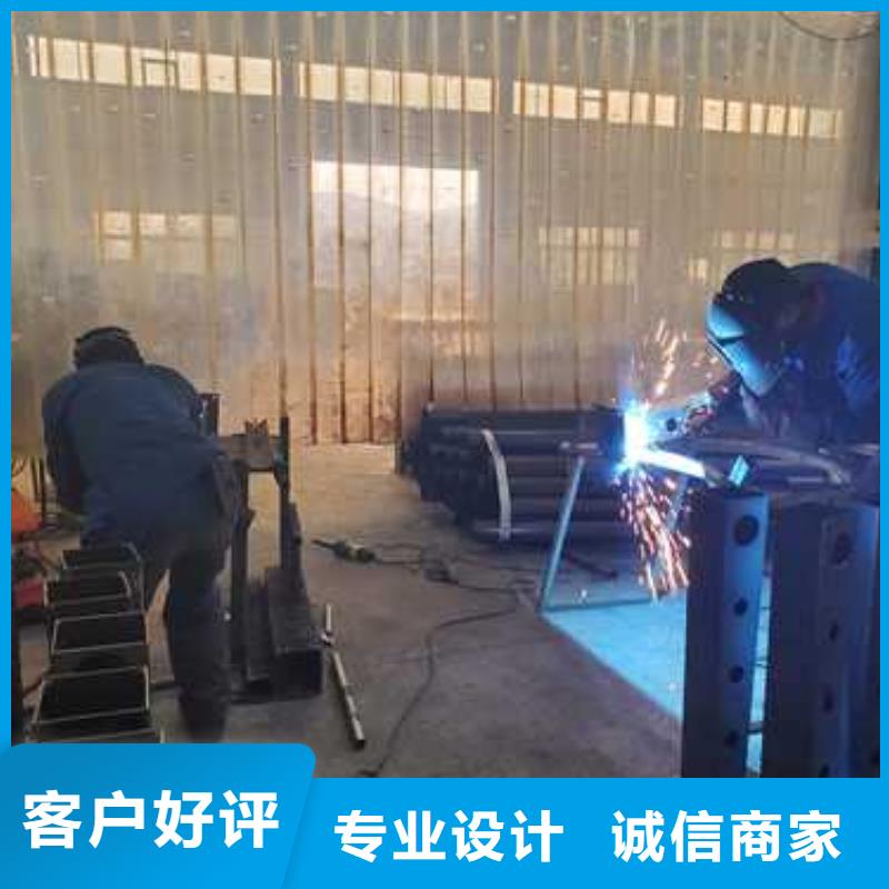 防撞景观栏杆品质优良同城公司