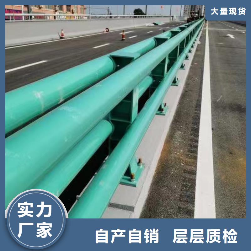 采购不锈钢复合管栏杆-实体厂家可定制工艺层层把关