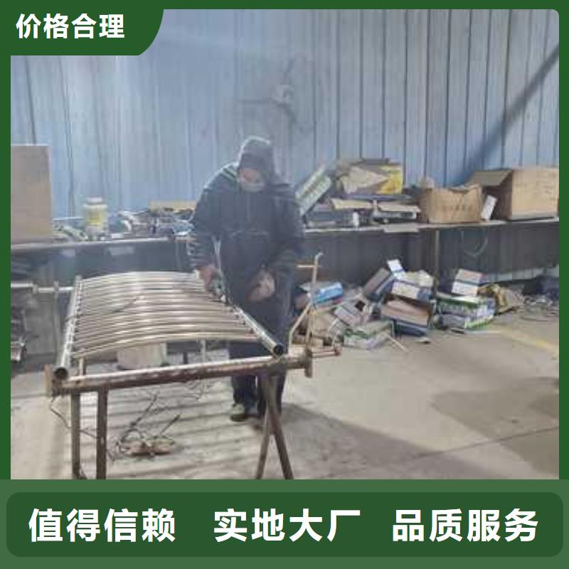 河道防护栏杆质量认证同城公司