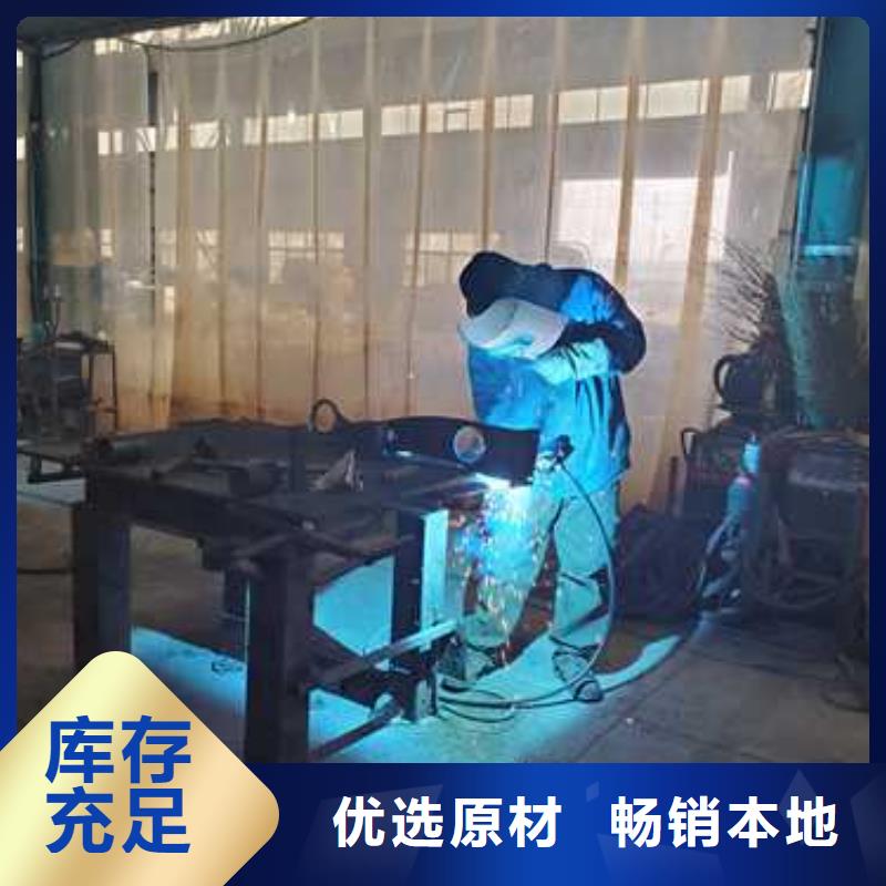 不锈钢复合管桥梁护栏厂家联系方式不锈钢复合管桥梁护栏厂家一个起售