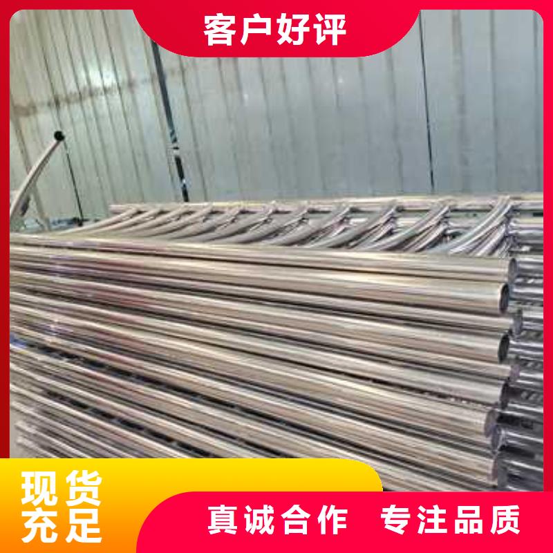 道路护栏品质为本来图定制