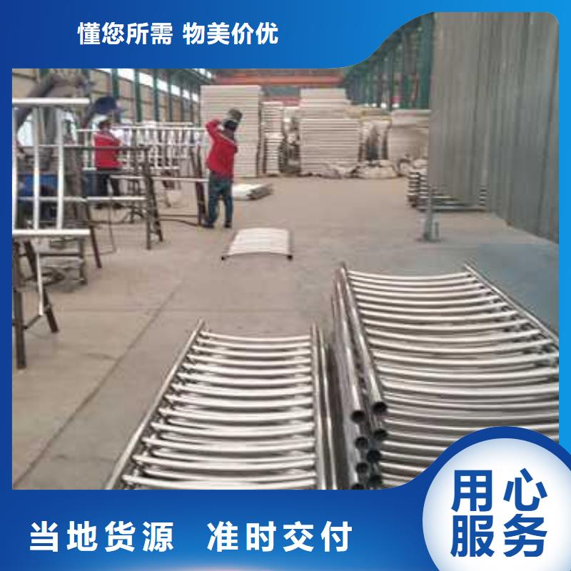 规格齐全的桥防撞护栏厂家当地供应商
