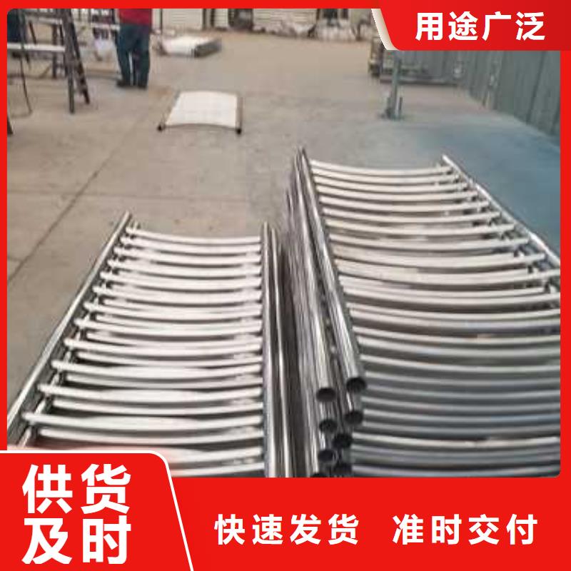资讯：景观防撞栏杆厂家多种款式可随心选择