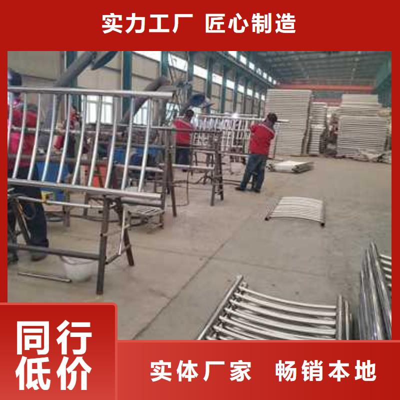销售桥梁防撞护栏_品牌厂家厂家采购