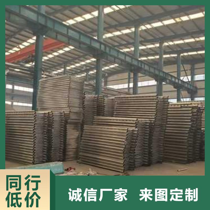 不锈钢碳素钢复合管生产公司现货批发
