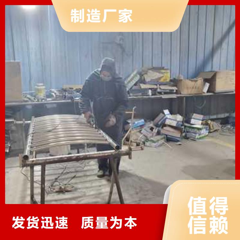 现货供应201不锈钢碳素钢复合管_优质厂家同城公司