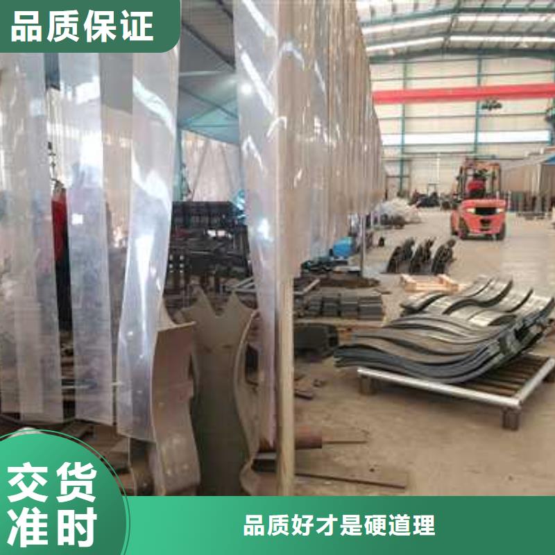 不锈钢碳素钢复合管优质生产厂家厂家直销省心省钱