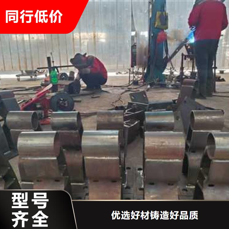 河道防护栏杆技术精工细作品质优良