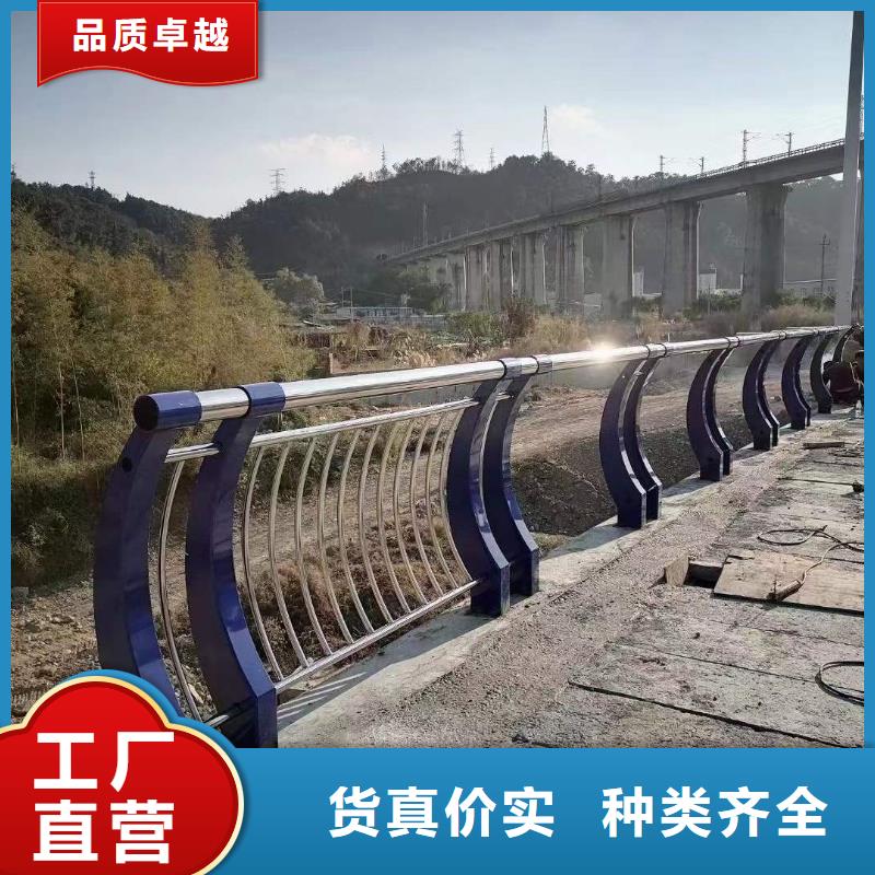 优质的喷塑防撞护栏全国统一价专业完善售后