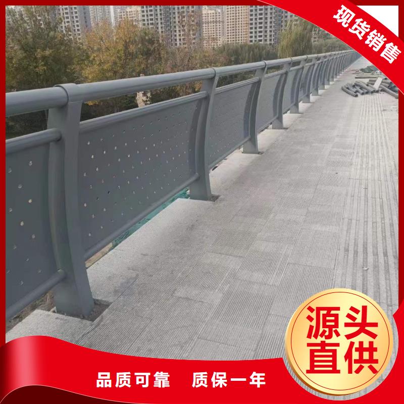道路防撞护栏-可货到付款品质保证实力见证