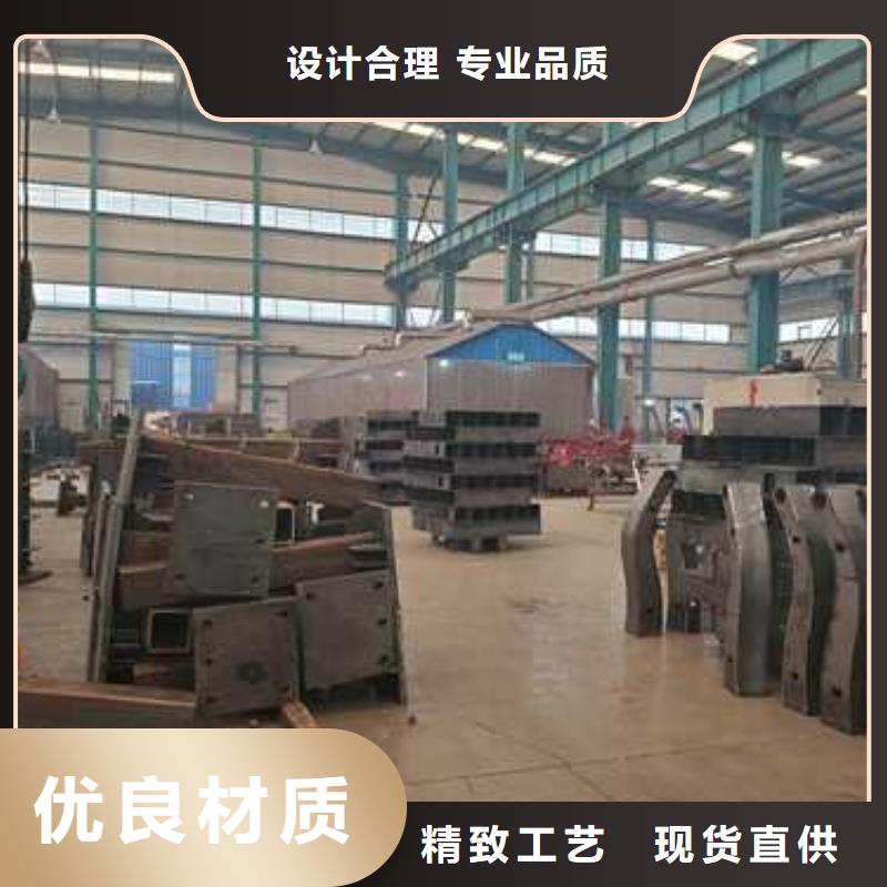 不锈钢碳素钢复合管护栏批发厂家款式多样