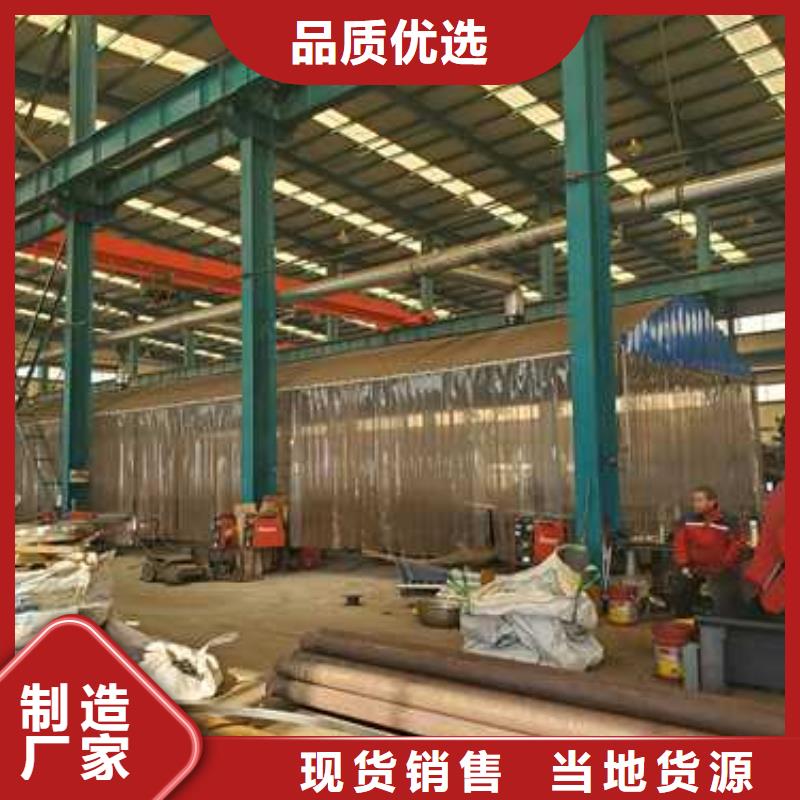 好消息：交通防撞护栏厂家优惠促销产地货源