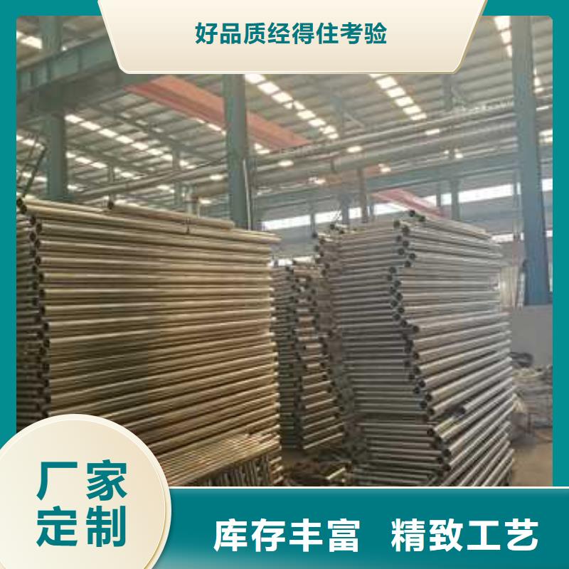 供应批发防撞护栏立柱-价格优惠品质服务