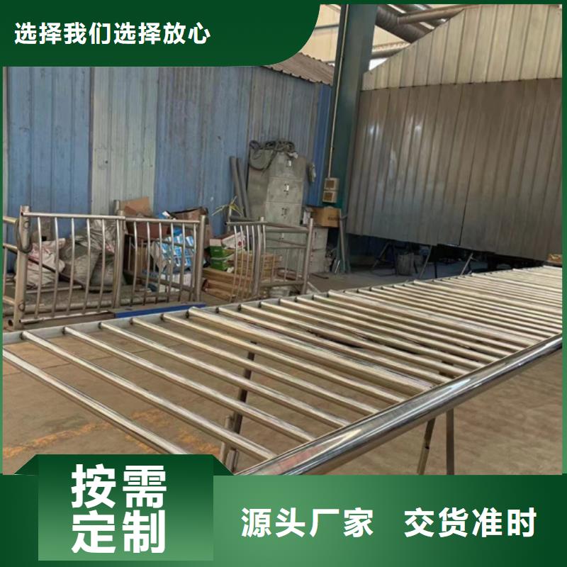 道路防撞护栏专业供货商当地经销商