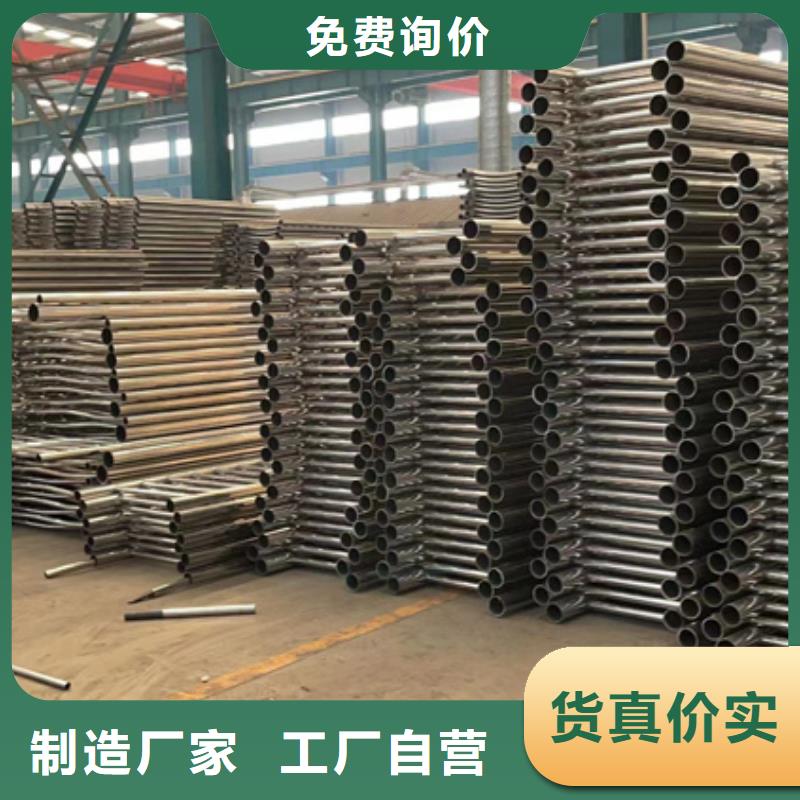 桥梁防撞护栏厂家供应商厂家定制