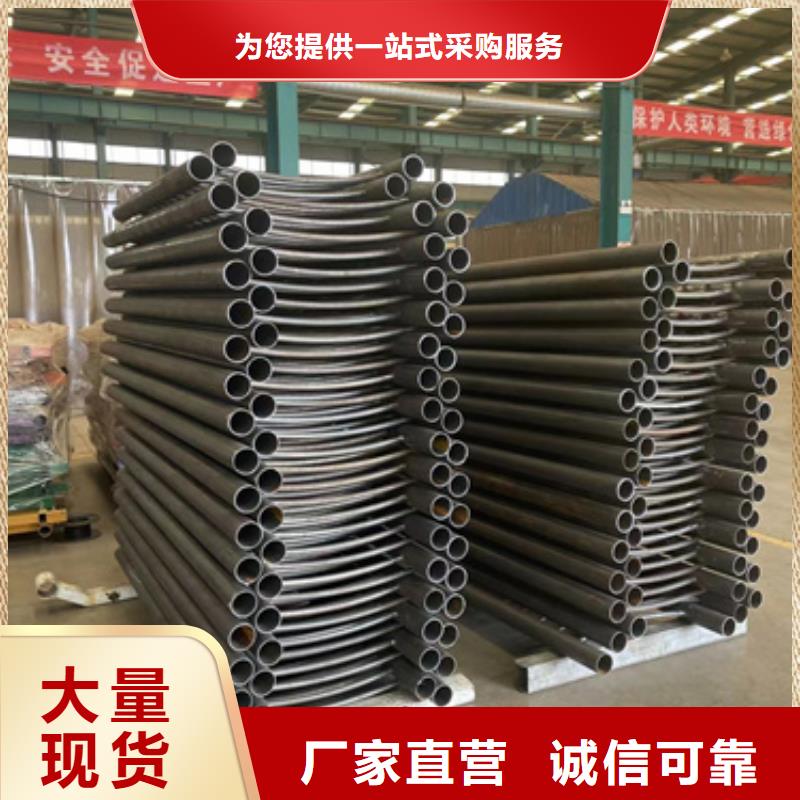 不锈钢桥梁护栏厂家诚信经营用品质赢得客户信赖