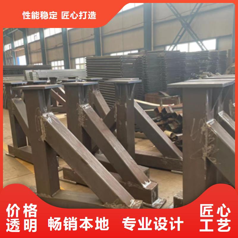 不锈钢桥梁护栏供应商种类丰富