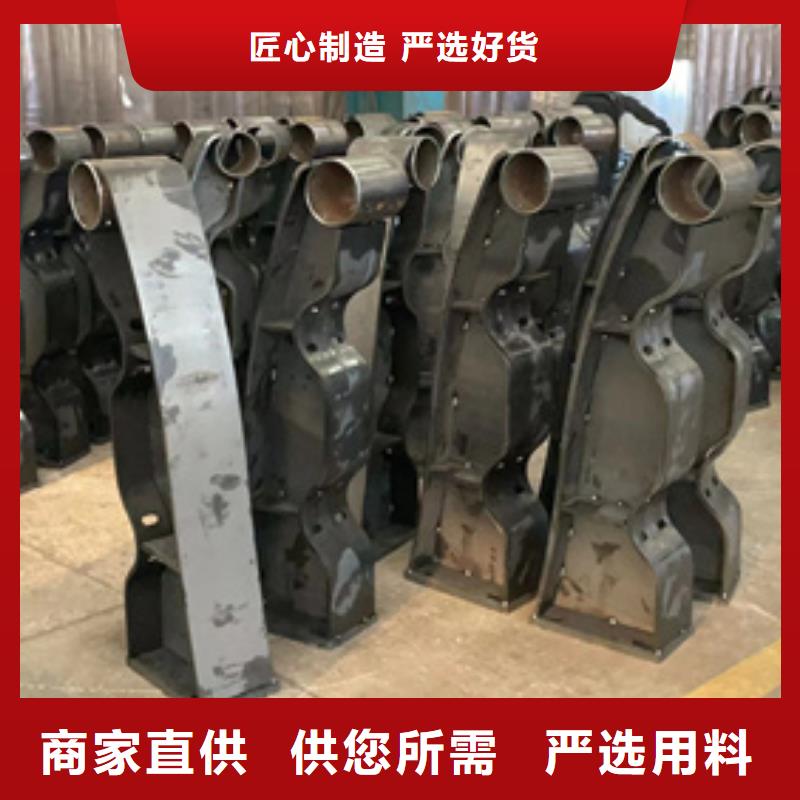 喷塑防撞护栏出厂价为您提供一站式采购服务