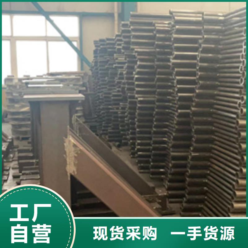 防撞景观栏杆物超所值高品质现货销售