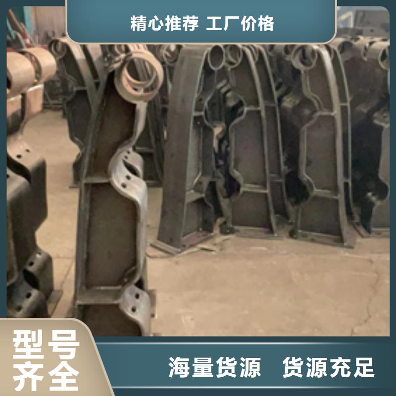 201桥梁栏杆厂家直销-找聚晟护栏制造有限公司本地制造商