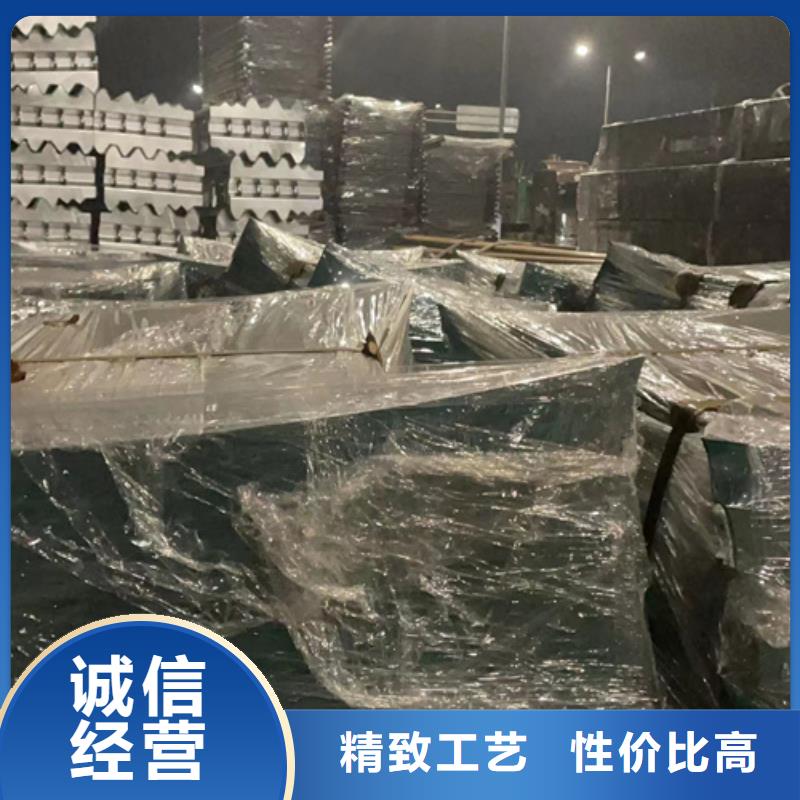 支持定制的镀锌防撞护栏生产厂家当地生产商