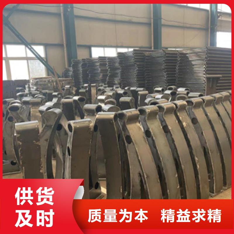 供应喷塑防撞护栏_优质厂家标准工艺