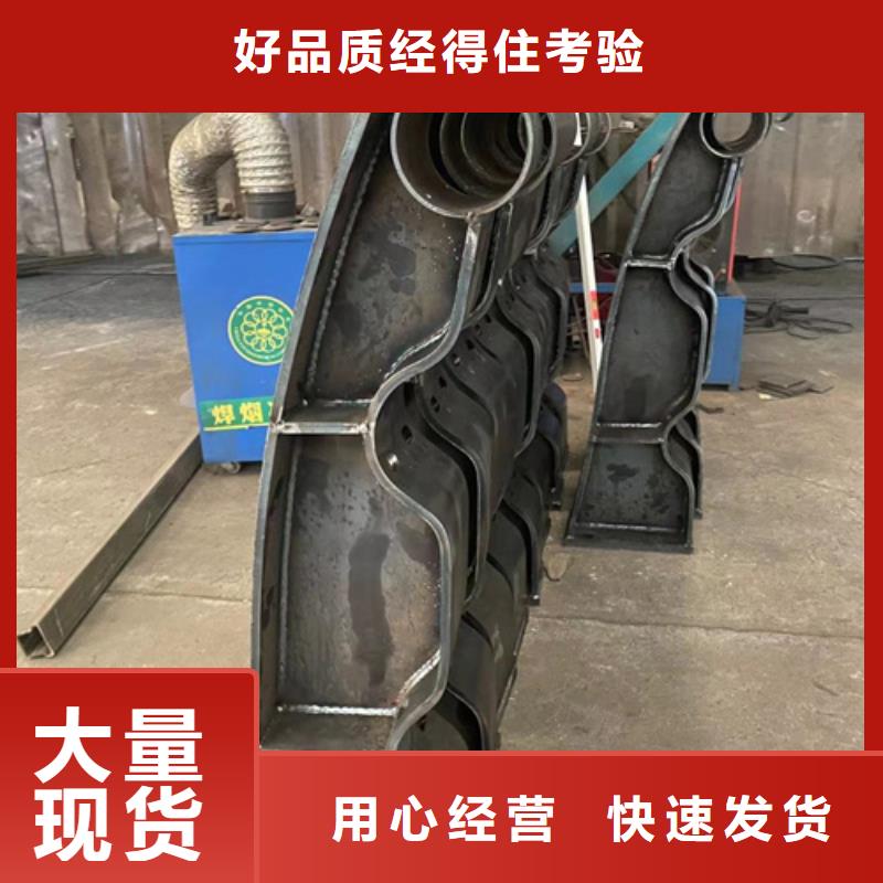 镀锌防撞护栏全国包邮当地货源