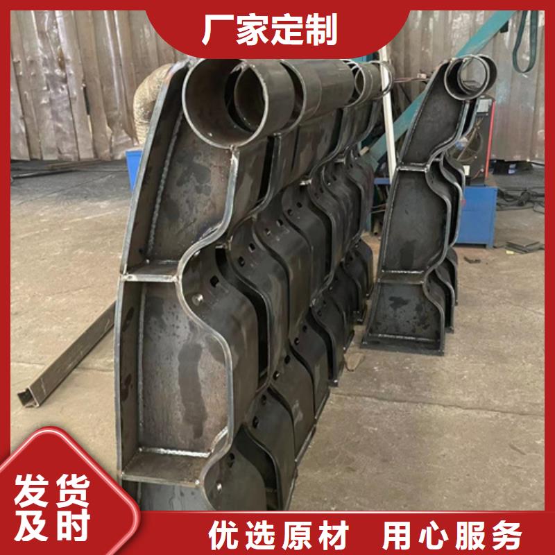 护栏立柱企业质量三包