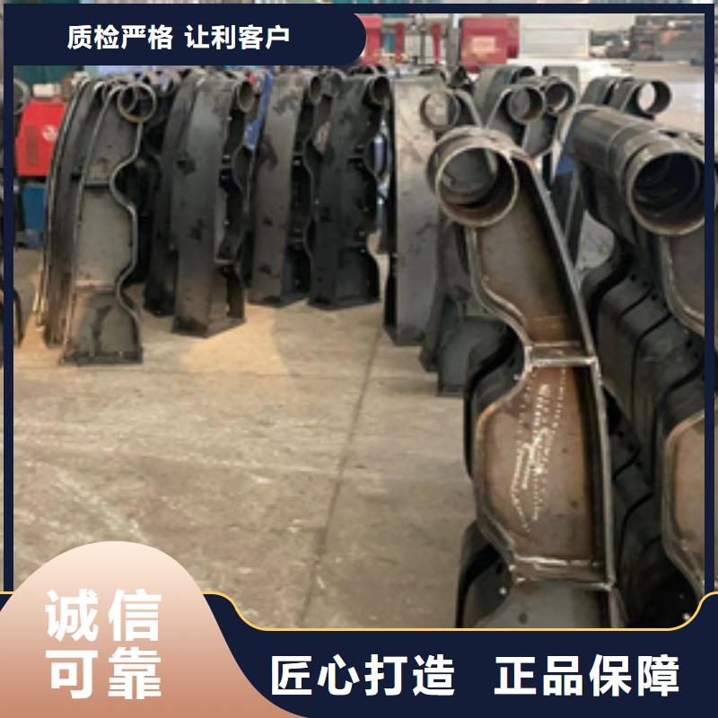 人行道栏杆_厂家直销_价格优惠实体厂家大量现货
