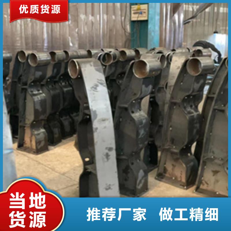 不锈钢护栏厂家直销-聚晟护栏制造有限公司重信誉厂家