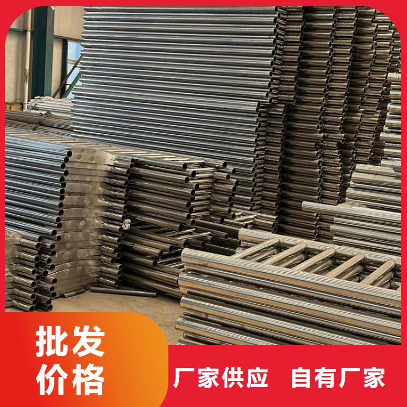 ##不锈钢碳素钢复合圆管厂家大量现货