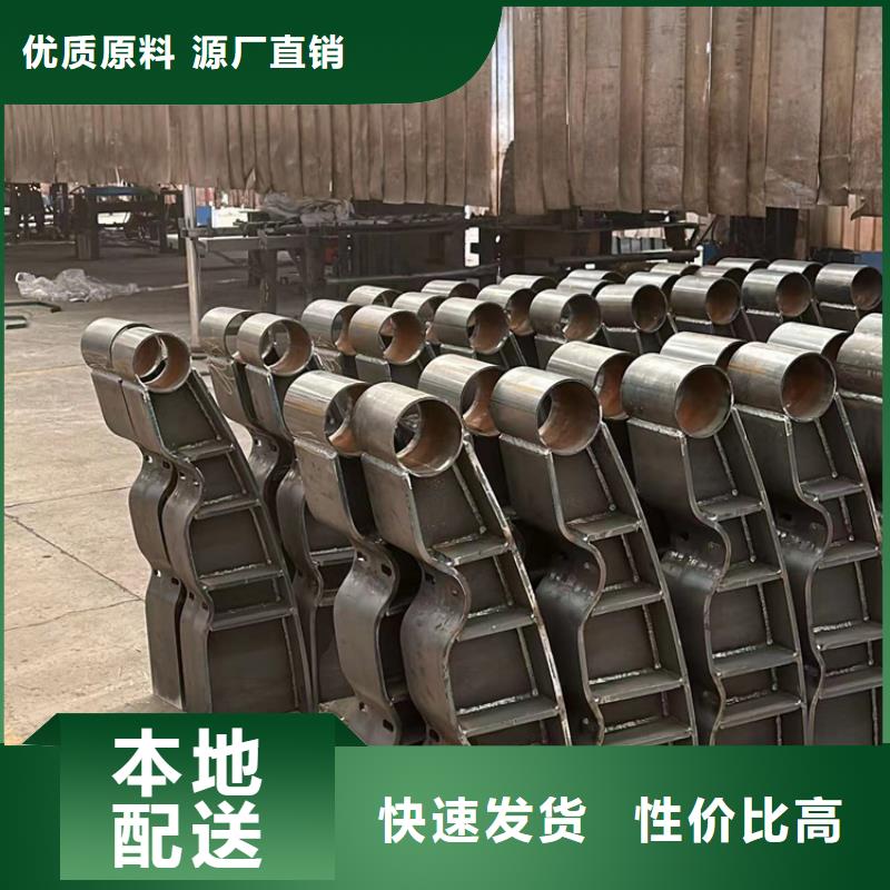 质量好的镀锌防撞护栏厂家源头厂家供应