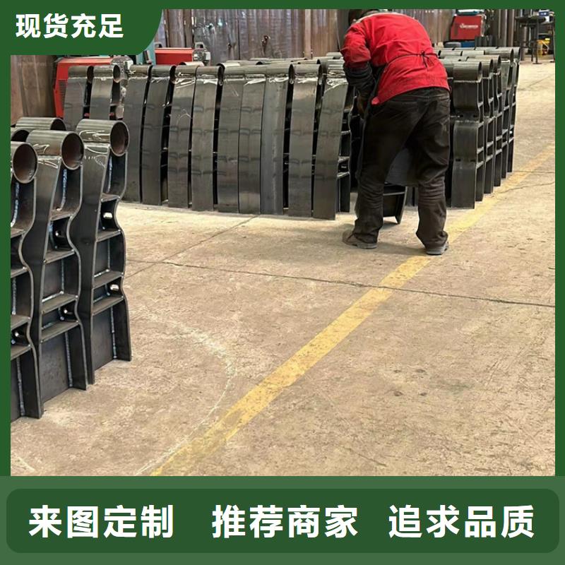 桥梁防撞护栏大规模厂家同城厂家