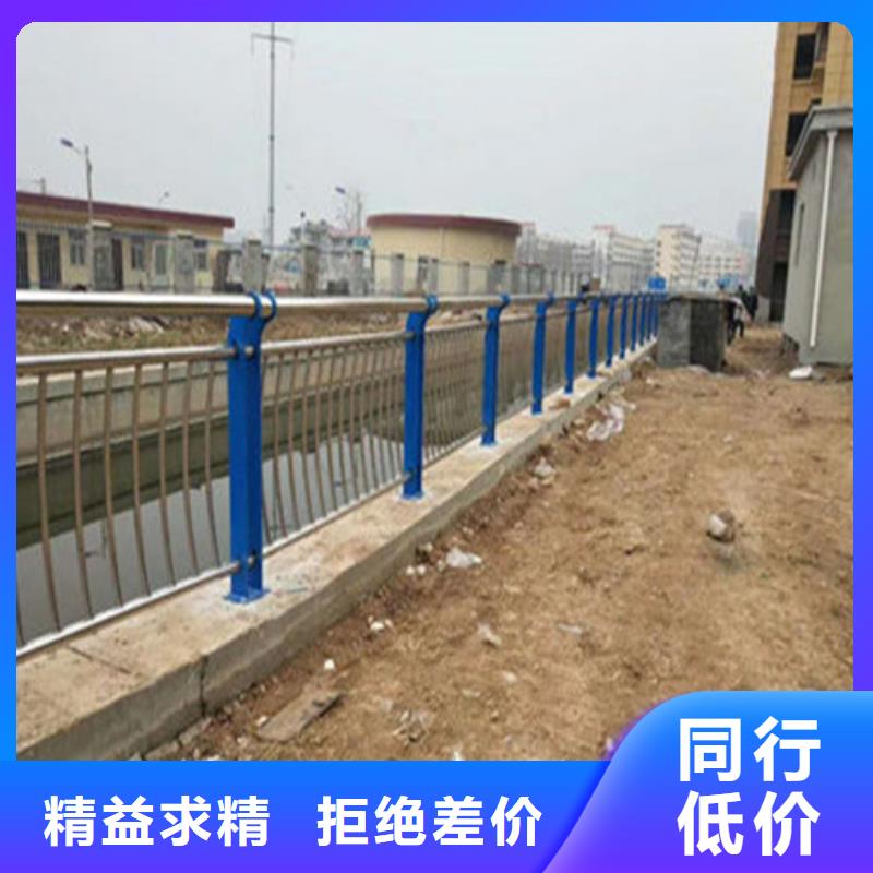 高铁不锈钢护栏-高铁不锈钢护栏质优价廉同城制造商