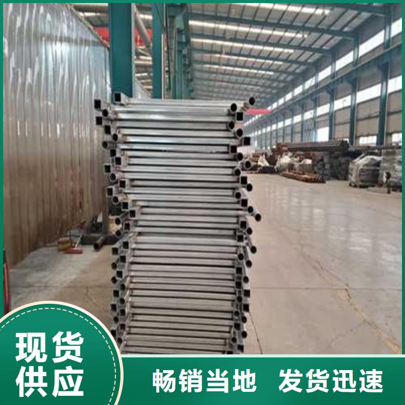 公路护栏销售厂家同城生产厂家